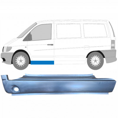 MERCEDES VITO 1996-2003 PANEL DELANTERO DE REPARACIÓN DEL UMBRAL / IZQUIERDA