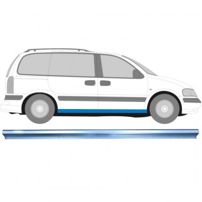 Panel de reparación del umbral para Opel Sintra 1996-1999 / Izquierda = Derecha (simétrico) /  6904